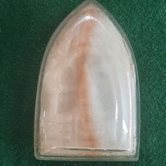 สหายพระเครื่อง