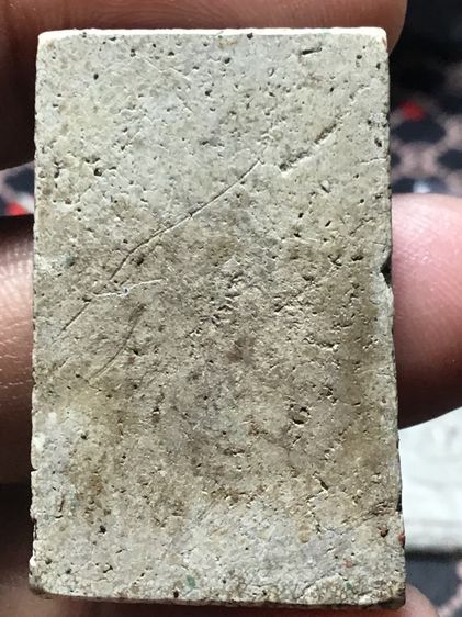 สมเด็จเก่าแบ่งให้เช่นบูชา รูปที่ 2