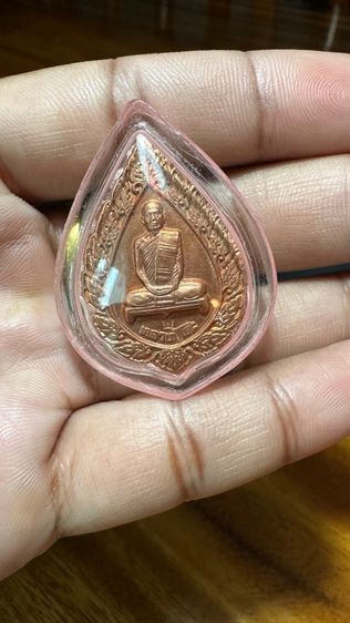 ปล่อยพระค่ะ รูปที่ 2