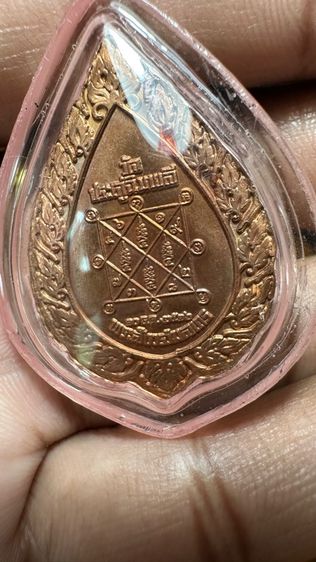 ปล่อยพระค่ะ รูปที่ 7