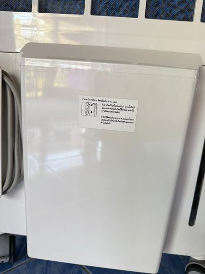 Hatari AC Giant  รูปที่ 2