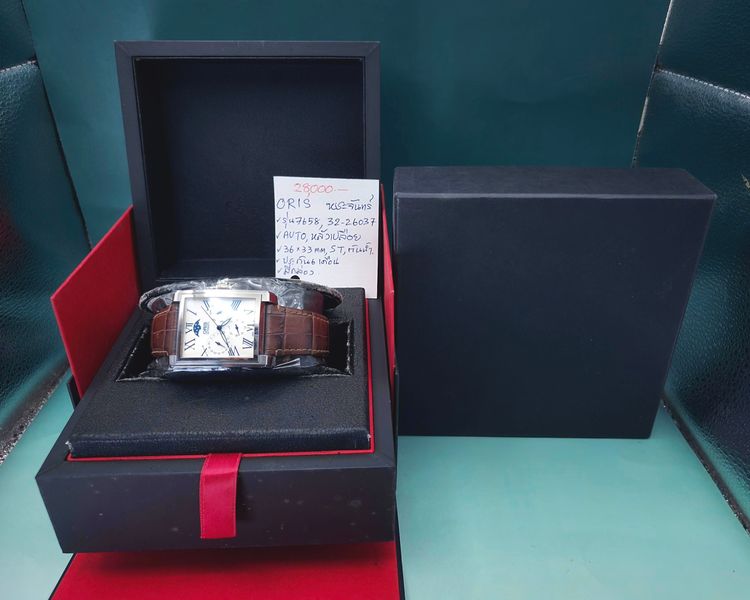 นาฬิกาข้อมือ ORIS