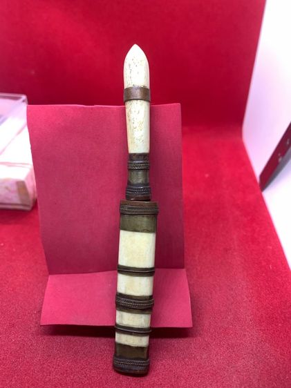 มีดหมอ รูปที่ 2