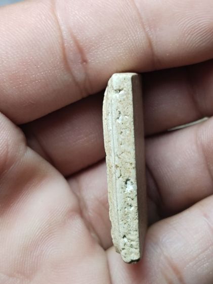 พระสมเด็จ รูปที่ 3