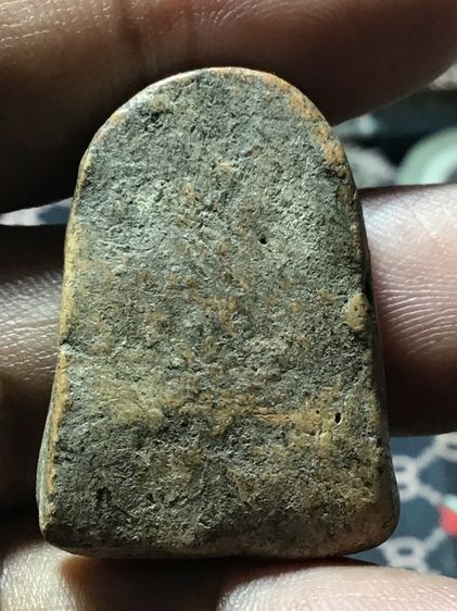 ซุ้มกอที่ไหนเก่าจัง รูปที่ 2