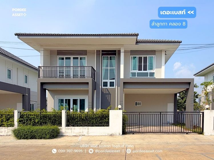 มีบางส่วน บ้านเดี่ยว เดอะเบสท์ ลำลูกกา คลอง 8 (ขนาด 50  ตรว.) ปทุมธานี  สภาพใหม่เหมือนบ้านมือ1  ตกแต่งครบครัน ทำเลดี เดินทางสะดวก 