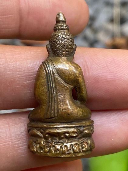 พระชัยไพรีพินาศ รูปที่ 2