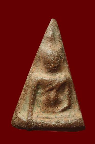 พระนางพญา พิมพ์เข่าตรง