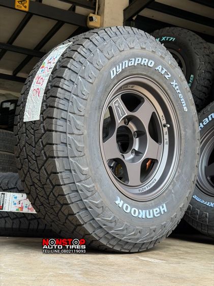 สำหรับรถยก 2” Bradley ขอบ16” กว้าง8.5” ET0 สีเทากัลด้าน ยาง 265 75 R16 Hankook AT2 Xtreme ปี25 รูปที่ 2