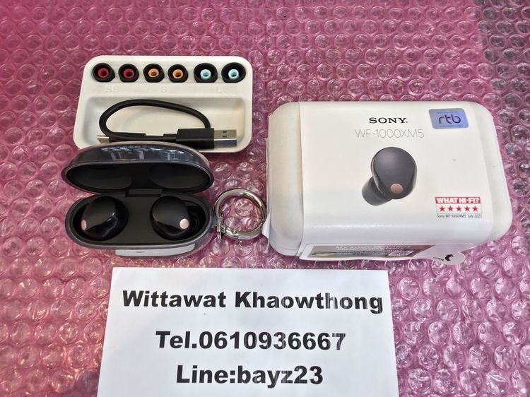 ขายหูฟัง Sony WF 1000XM5 สภาพใหม่ ใช้งาน 1 อาทิตย์ ประกันยาวๆ 