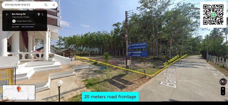 ให้เช่า ที่ดินแปลงสวยทำเลดี ภูเก็ต เหมาะสำหรับทำโฮมสเตย์ ร้านอาหาร คาเฟ่ สปา โยคะ ค่ายมวย ที่จอดรถ หรือคลังสินค้า รูปที่ 3