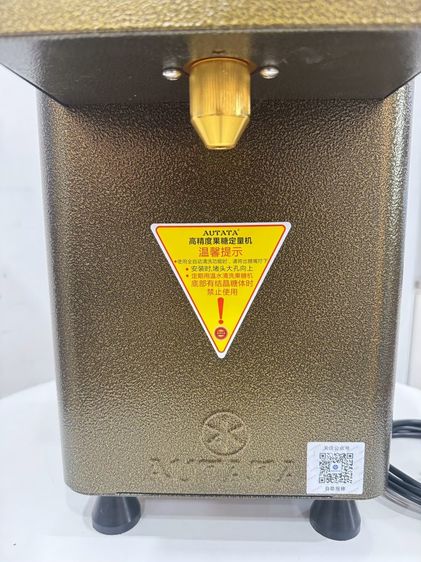 Fructose Dispenser ATT-99L  รูปที่ 5