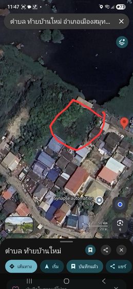 ใช่ ขายที่ดินตาบอดมีทางเข้า 1 เมตร แพรกษา สมุทรปราการ รูปที่ 2