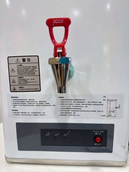 Hot Water Boiler (30L)  GM17-30LW รูปที่ 2