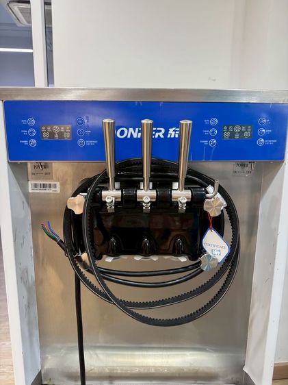 Ice cream maker DM985YL  รูปที่ 5