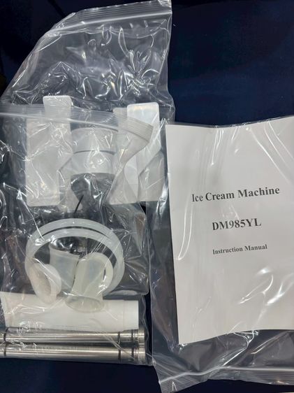 Ice cream maker DM985YL  รูปที่ 8