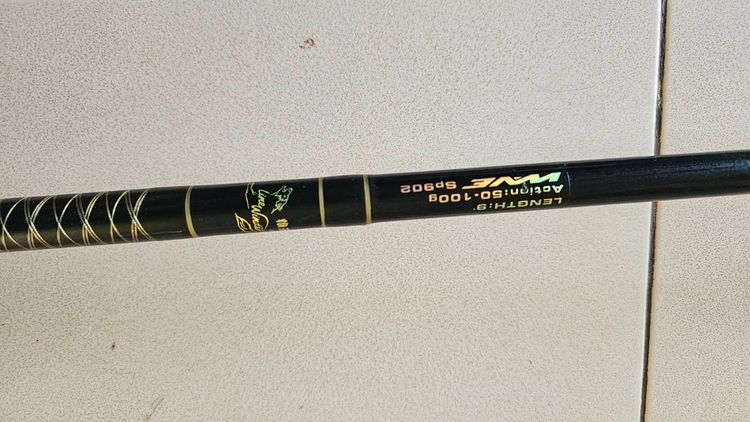 รอกสปินนิ่งพร้อมคันเบ็ดสปินนิ่ง  รูปที่ 11