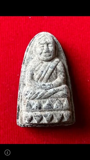 หลวงพ่อทวด วัดช้างให้ 2537