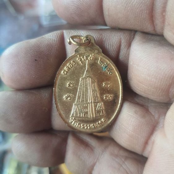 โทรหาพระเครื่อง รูปที่ 2