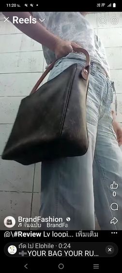 ขายกระเป๋าหลุยส์ลูปปิ้งโฮโบ โมโนแกรม MM