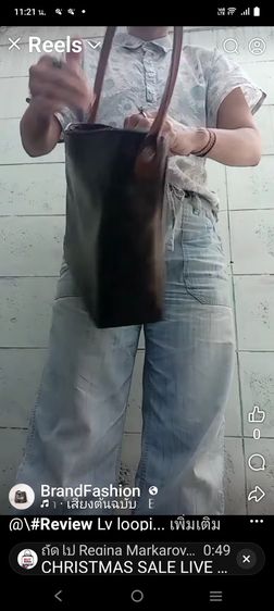 ขายกระเป๋าหลุยส์ลูปปิ้งโฮโบ โมโนแกรม MM รูปที่ 12