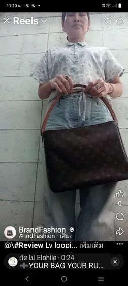 ขายกระเป๋าหลุยส์ลูปปิ้งโฮโบ โมโนแกรม MM รูปที่ 3