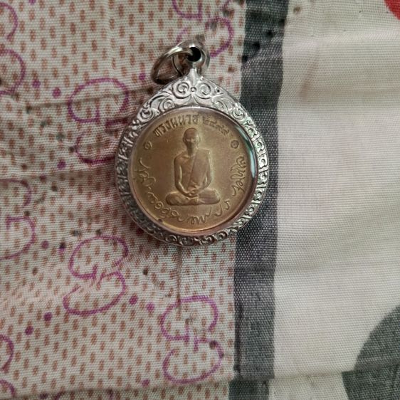 เหรียญร9 ทรงผนวช รูปที่ 5