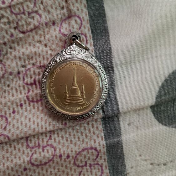 เหรียญร9 ทรงผนวช รูปที่ 4