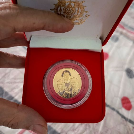 เหรียญร9 ทรงผนวช รูปที่ 6