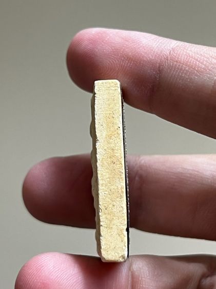 พระสมเด็จบางขุนพรหม หลังแผ่นเงินคาถาชินบัญชร รูปที่ 4