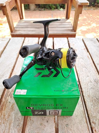 รอก Daiwa revros EX LT 2500S XH DH 