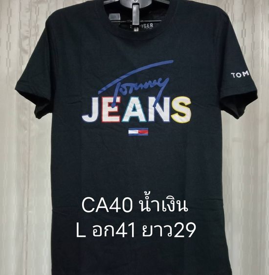  POLO TOMMY,  FOREVER 21  NIKE  เคลียร์สต็อก เสื้อยืดมือ 1 ราคาตัวละ 150 บาท รวมส่ง มีเก็บปลายทาง รูปที่ 5