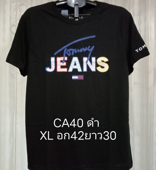  POLO TOMMY,  FOREVER 21  NIKE  เคลียร์สต็อก เสื้อยืดมือ 1 ราคาตัวละ 150 บาท รวมส่ง มีเก็บปลายทาง รูปที่ 4