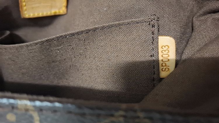 Louis Vuitton รูปที่ 6