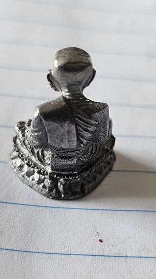 พระเครื่อง รูปที่ 7