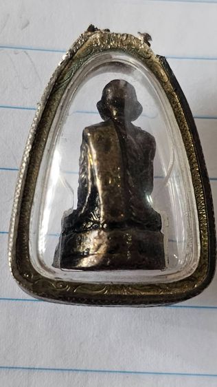 พระเครื่อง รูปที่ 4