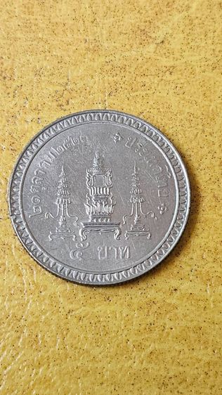 พระเครื่อง รูปที่ 3