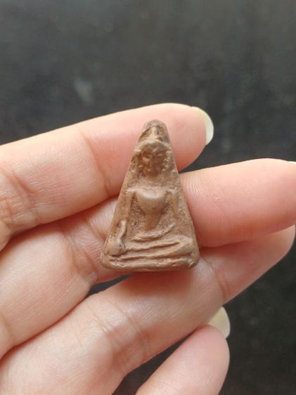 ผงสุพรรณพิมพ์หน้าแก่