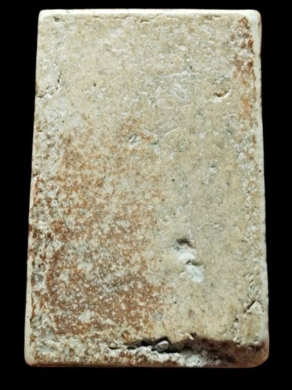 สมเด็จปรกโพธิ์  รูปที่ 3