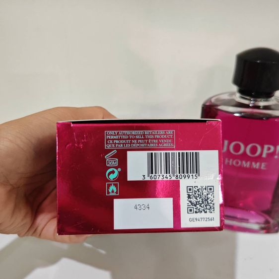 Joop Homme Men's Eau de Toilette  200ml กล่องขาย รูปที่ 11