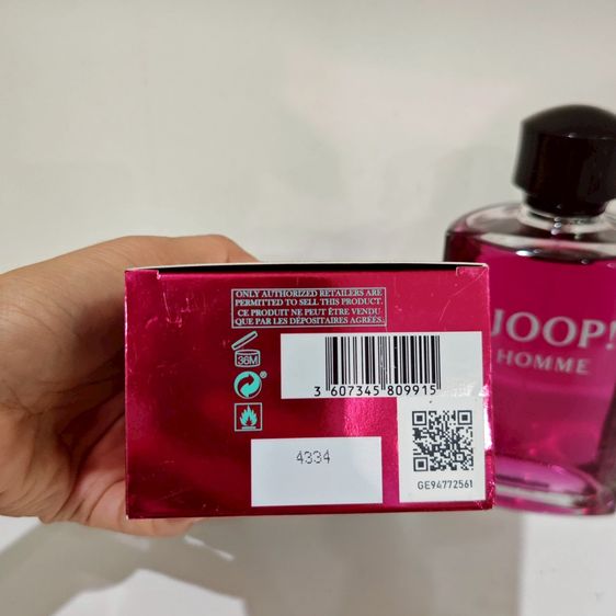 Joop Homme Men's Eau de Toilette  200ml กล่องขาย รูปที่ 3