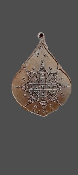 หลวงปู่ทิมอิสริโกวัดละหารไร่ รูปที่ 2