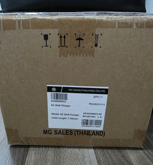 EV Wall Charger รูปที่ 2