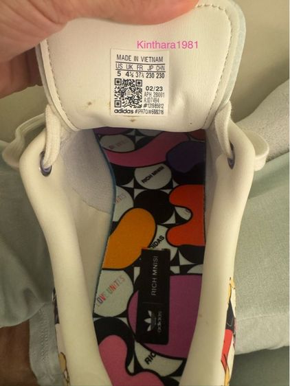 adidas Stan Smith x Rich Mnisi  รูปที่ 2