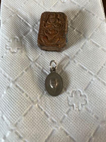 พระเหรียญ รูปที่ 2