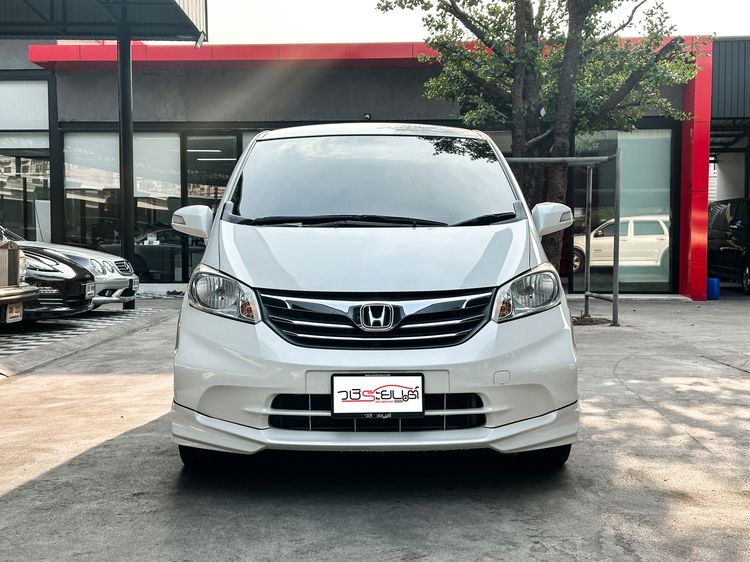 Honda Freed 2016 1.5 E Utility-car เบนซิน เกียร์อัตโนมัติ ขาว รูปที่ 2