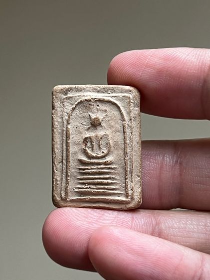 พระสมเด็จเนื้อดินเผา