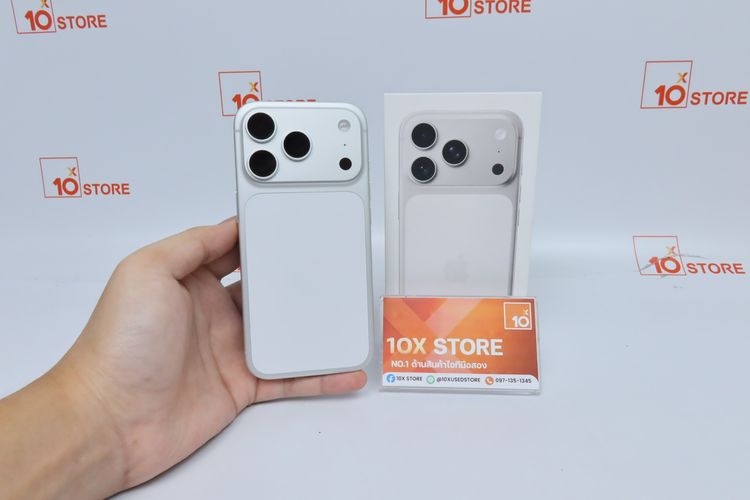 iPhone 17 Pro 256GB - ID26020260