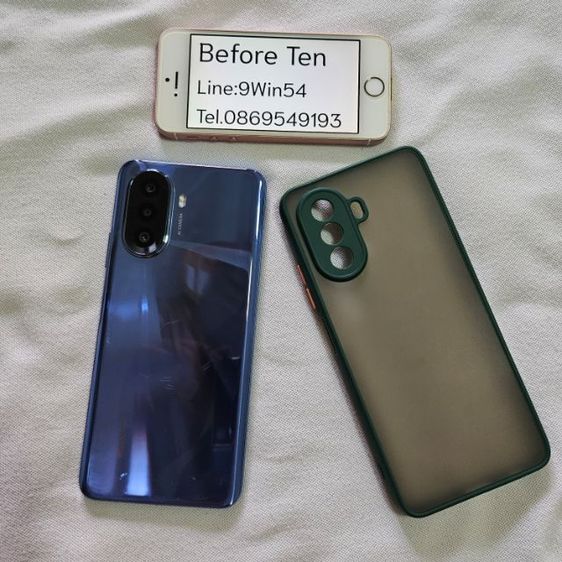 huawei Nova Y70 128g จอใหญ่ แบต6000mAh สภาพสวยรอยนิด ใช้งานครบ