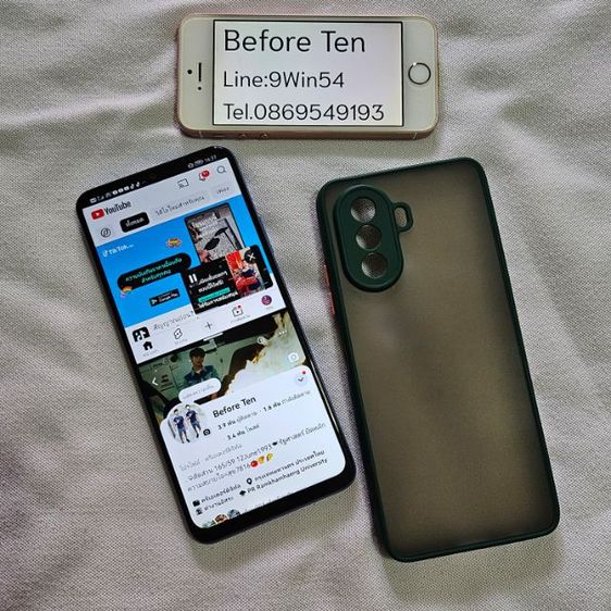 huawei Nova Y70 128g จอใหญ่ แบต6000mAh สภาพสวยรอยนิด ใช้งานครบ  รูปที่ 6